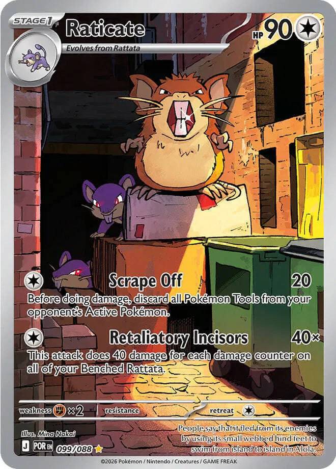 Raticate 099/088 - Perfect Order - Holofoil