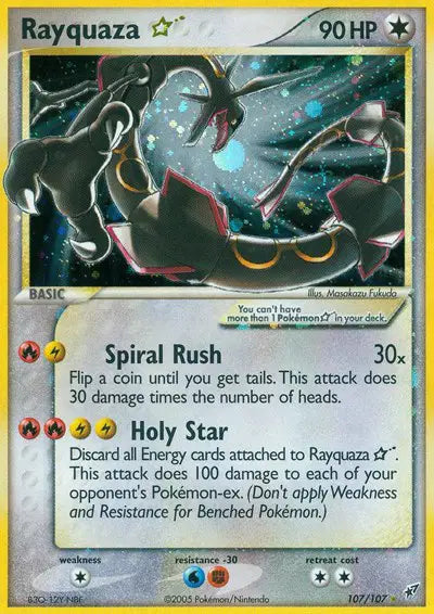 Rayquaza Gold Star 107/107 - EX Deoxys - Holofoil