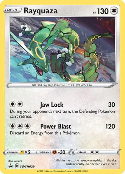 Rayquaza SWSH029 - Sword & Shield Promo - Holofoil