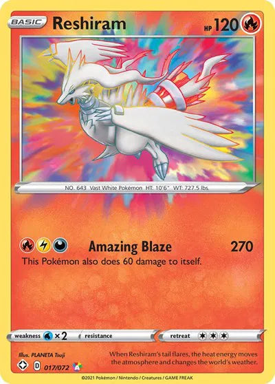 Reshiram 017/072 - Shining Fates - Holofoil