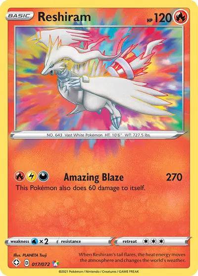 Reshiram 017/072 - Shining Fates - Holofoil
