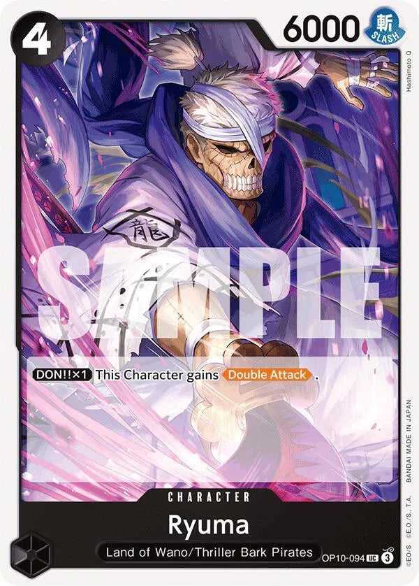 Ryuma OP10-094 - Royal Blood - Normal