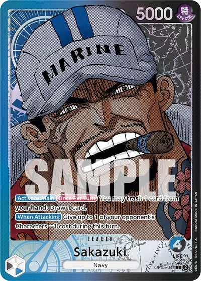 Sakazuki (Alternate Art) OP05-041 - Awakening of the New Era - Foil