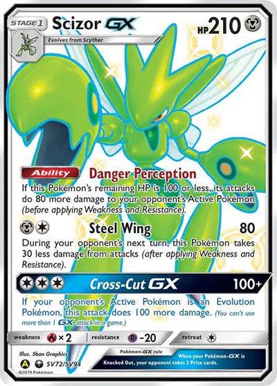 Scizor GX SV72/SV94 - Hidden Fates: Shiny Vault - Holofoil
