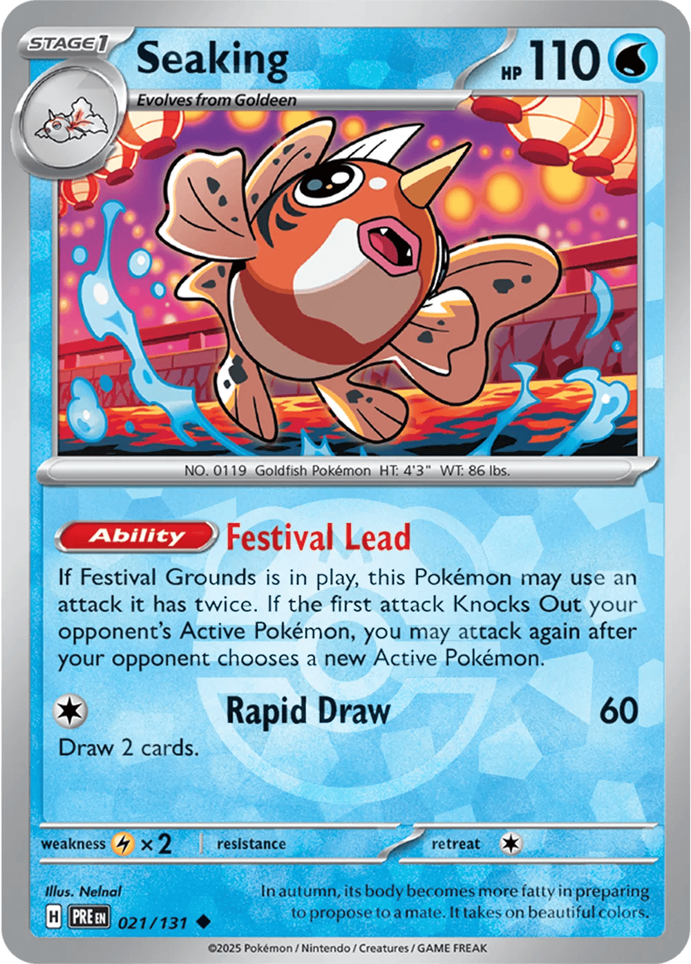 Seaking 021/131 - Prismatic Evolutions - Master Ball Pattern