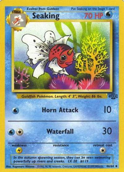 Seaking 46/64 - Jungle (Unlimited) - Normal