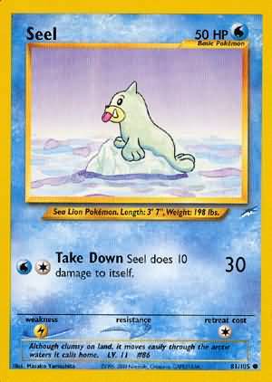 Seel 81/105 - Neo Destiny (Unlimited) - Normal
