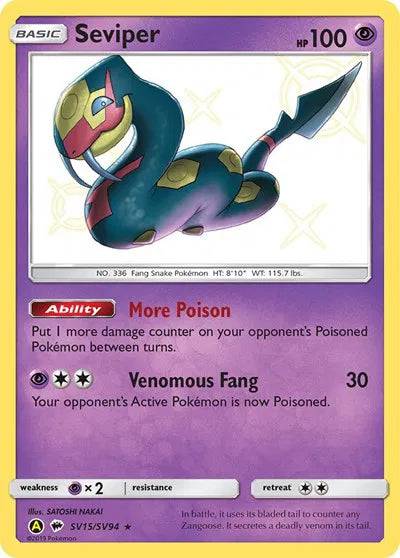 Seviper SV15/SV94 - Hidden Fates: Shiny Vault - Holofoil
