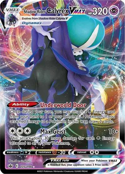 Shadow Rider Calyrex VMAX 075/198 - Chilling Reign - Holofoil