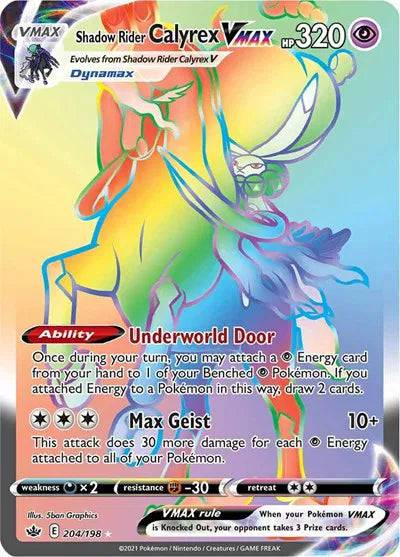 Shadow Rider Calyrex VMAX 204/198 - Chilling Reign - Holofoil