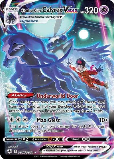Shadow Rider Calyrex VMAX TG18/TG30 - Silver Tempest Trainer Gallery - Holofoil