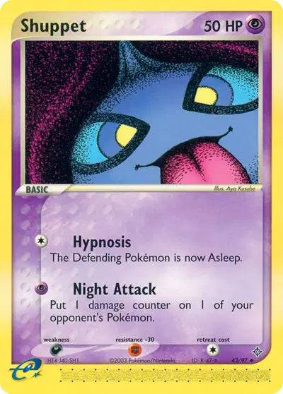 Shuppet 43/97 - EX Dragon - Normal