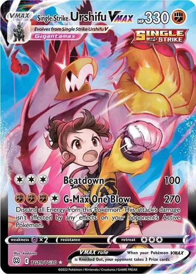 Single Strike Urshifu VMAX TG19/TG30 - Brilliant Stars Trainer Gallery - Holofoil