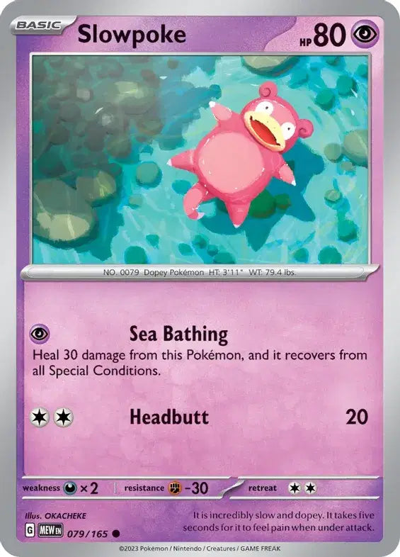 Slowpoke 079/165 - Scarlet & Violet 151 - Reverse Holofoil