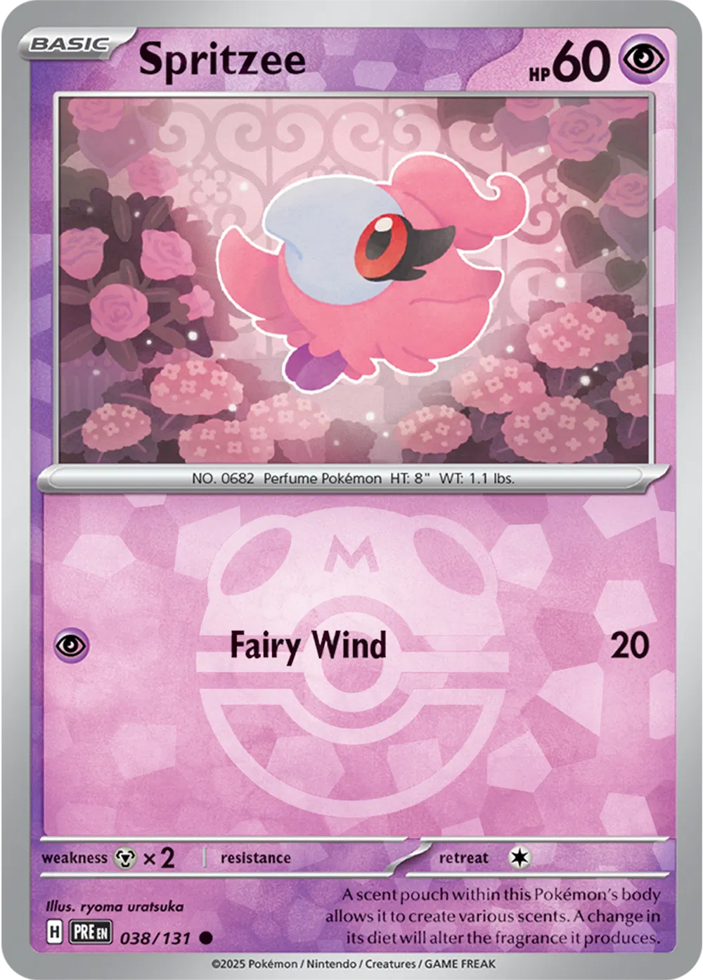 Spritzee 038/131 - Prismatic Evolutions - Master Ball Pattern