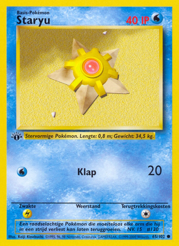 Staryu (NL) 65/102 - Base Set (1st Edition) - Normal