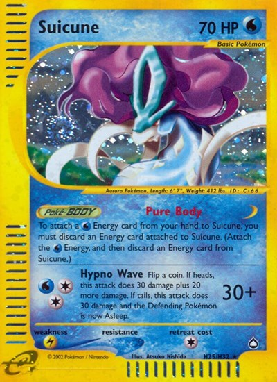 Suicune H25/H32 - Aquapolis - Holofoil