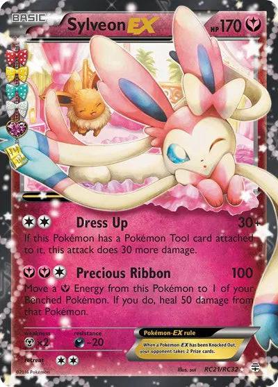 Sylveon EX RC21/RC32 - Generations: Radiant Collection - Holofoil