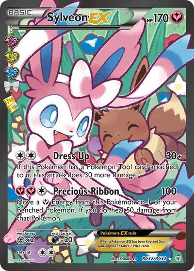 Sylveon EX RC32/RC32 - Generations: Radiant Collection - Holofoil