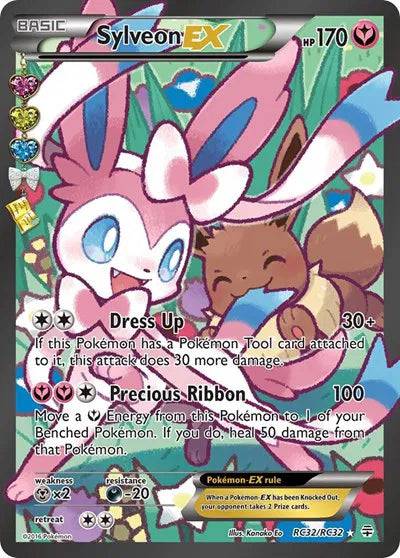 Sylveon EX RC32/RC32 - Generations: Radiant Collection - Holofoil