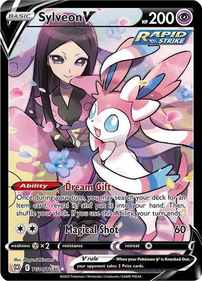 Sylveon V TG14/TG30 - Brilliant Stars Trainer Gallery - Holofoil