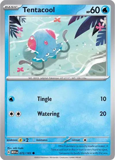 Tentacool 072/165 - Scarlet & Violet 151 - Reverse Holofoil