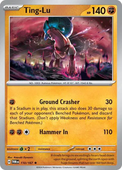 Ting-Lu 110/167 - Twilight Masquerade - Reverse Holofoil