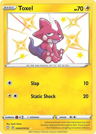 Toxel SV041/SV122 - Shining Fates: Shiny Vault - Holofoil