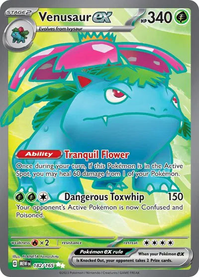 Venusaur ex 182/165 - Scarlet & Violet 151 - Holofoil