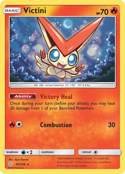 Victini 30/236 - Cosmic Eclipse - Holofoil