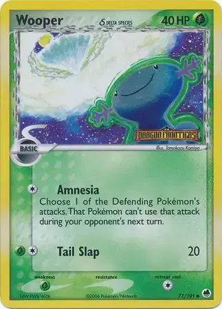 Wooper 71/101 - EX Dragon Frontiers - Reverse Holofoil