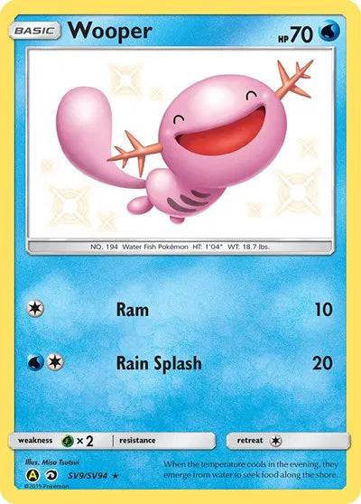 Wooper SV9/SV94 - Hidden Fates: Shiny Vault - Holofoil