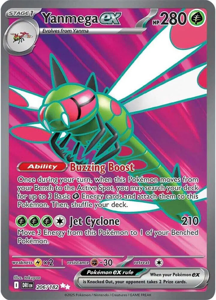 Yanmega ex 206/182 - Destined Rivals - Holofoil