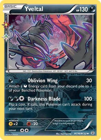 Yveltal RC16/RC32 - Generations: Radiant Collection - Holofoil