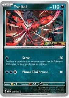 Yveltal (Mega Evolution Stamped) 088/132 - Mega Evolution - Holofoil (sealed)