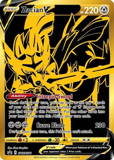Zacian V SWSH076 - Sword & Shield Promo - Holofoil