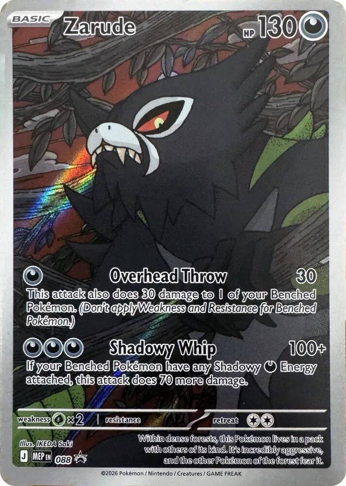 Zarude 088 - Mega Evolution Promos - Holofoil