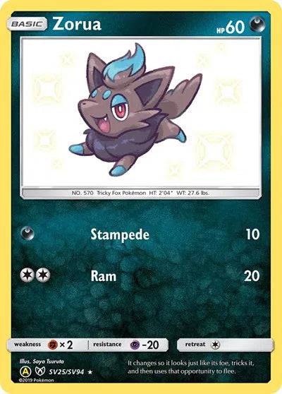 Zorua SV25/SV94 - Hidden Fates: Shiny Vault - Holofoil