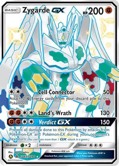 Zygarde GX SV65/SV94 - Hidden Fates: Shiny Vault - Holofoil