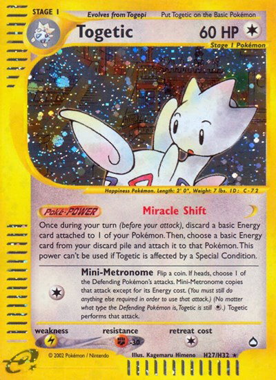 Togetic H27/H32 - Aquapolis - Holofoil