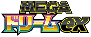 Top 7 MEGA Dream ex chase cards