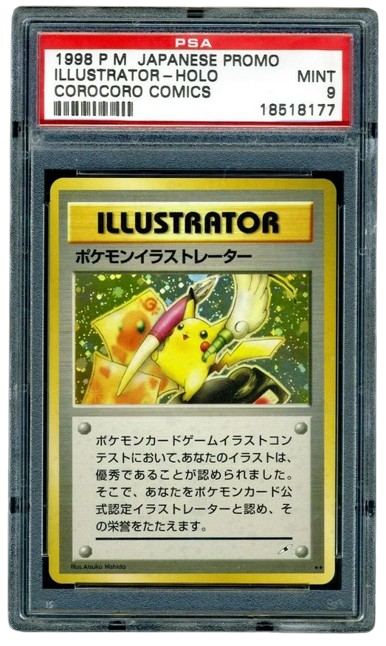 pikachu illustrator psa 9