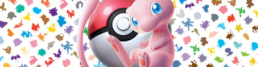 Pokemon 151 Logo