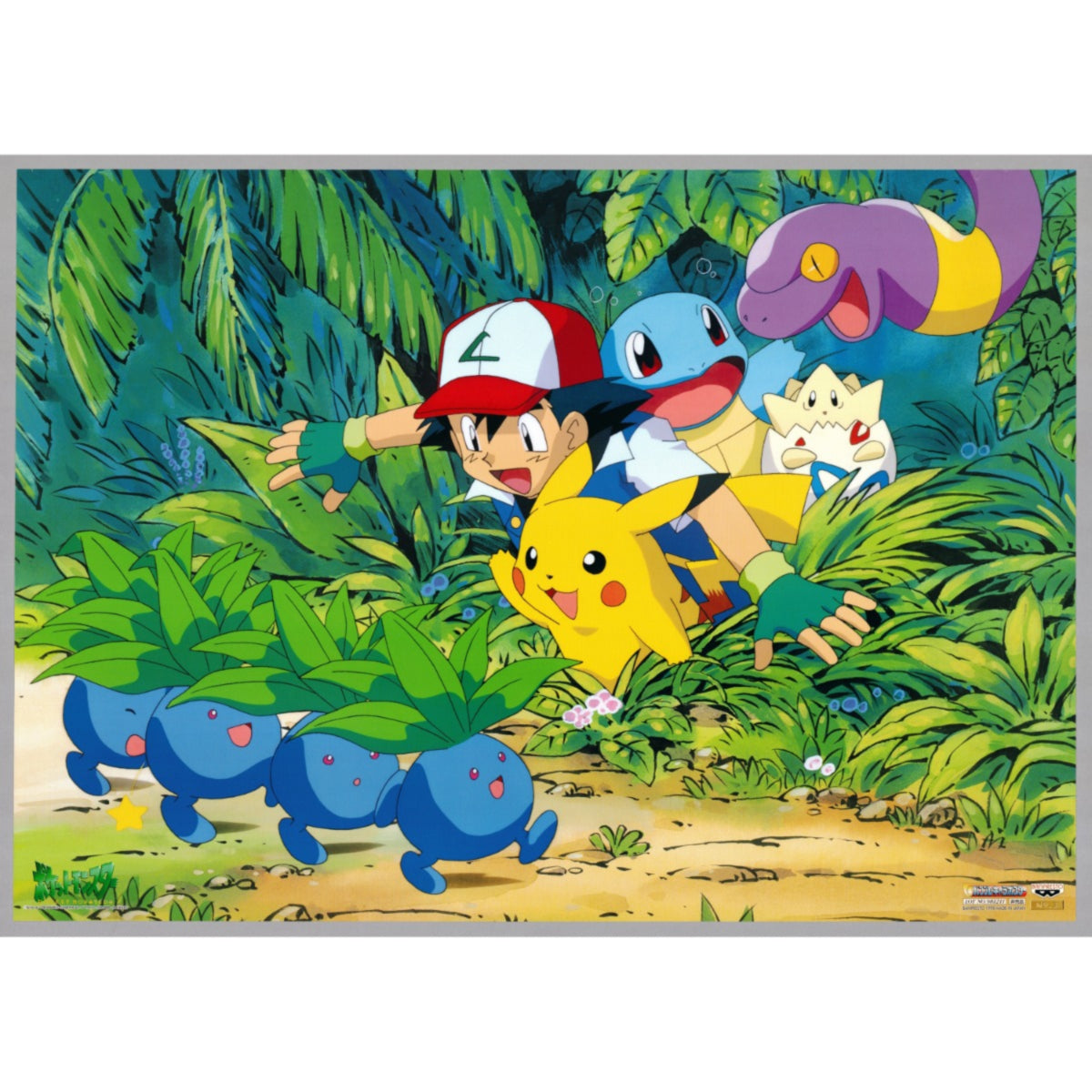 Top 5 Duurste Japanse VMAX-kaarten – Waarde & Geschiedenis