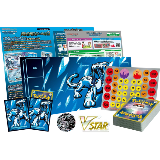 Pokémon kaartspel: spelregels & uitleg voor beginners