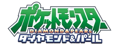 Diamond & Pearl Series