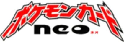 Neo Genesis Series