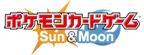 Sun & Moon Series