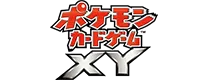 XY Series
