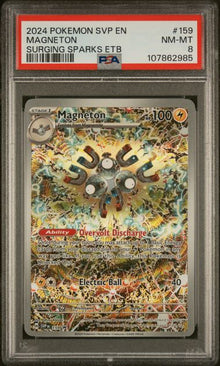 Magneton (PSA 8) SVP159 - Scarlett and Violet Promo - Holofoil